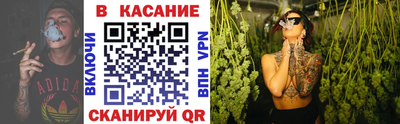 Купить Судак Кокаин  Alpha-PVP  ГАШИШ 