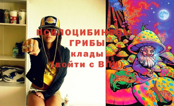 трава Покров