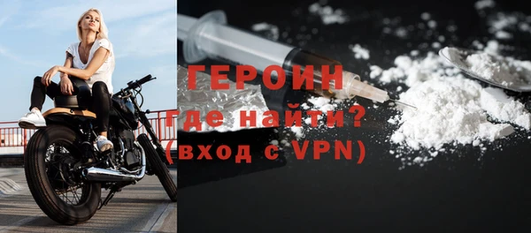 мескалин Покачи