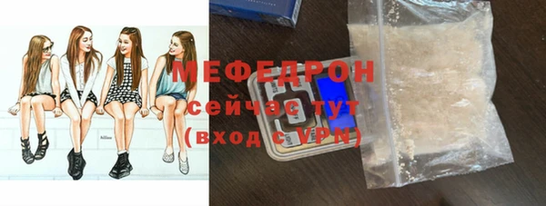 PSILOCYBIN Покровск