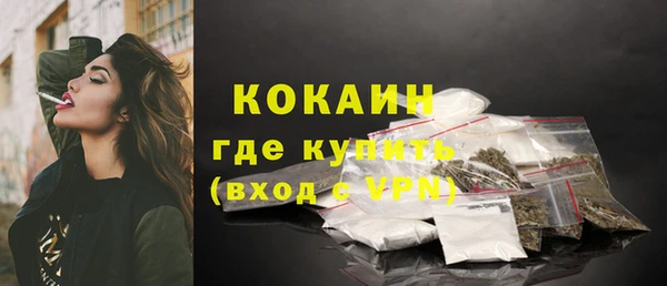 трава Покров