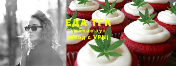 трава Покров