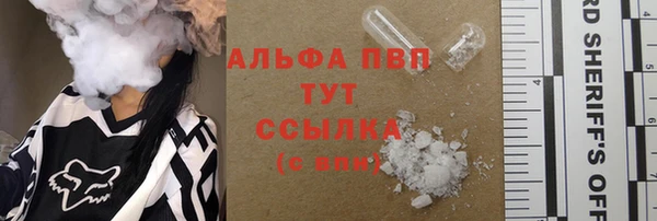 кокаин премиум Курчалой