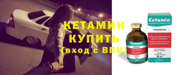 PSILOCYBIN Покровск