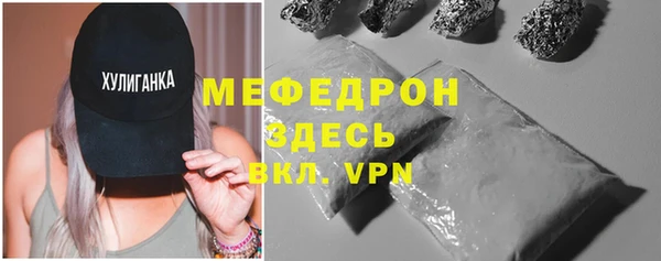 apvp Дмитров