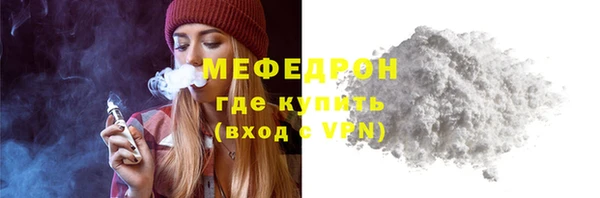 PSILOCYBIN Покровск