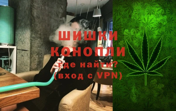 трава Покров