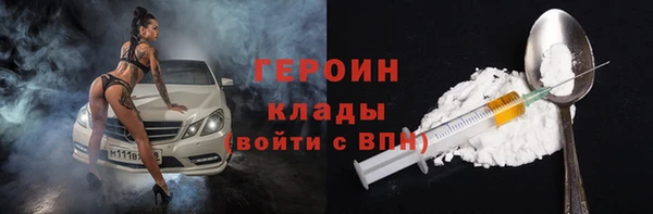 трава Покров