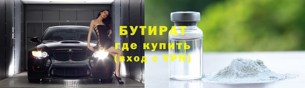 кокаин премиум Курчалой