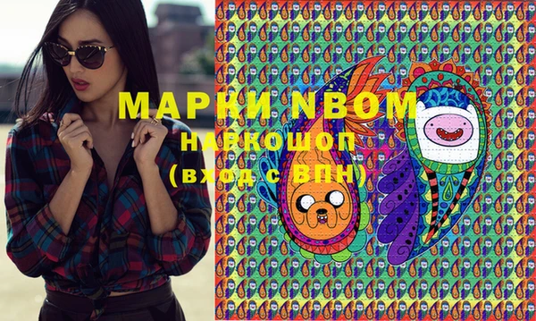 трава Покров