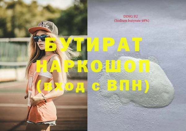 трава Покров