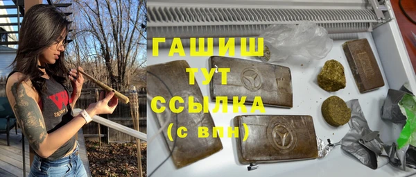 mdma Куртамыш