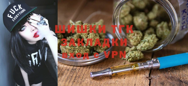 PSILOCYBIN Покровск