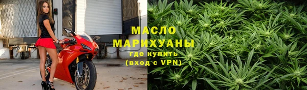 мескалин Покачи