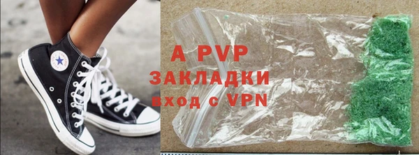 PSILOCYBIN Покровск
