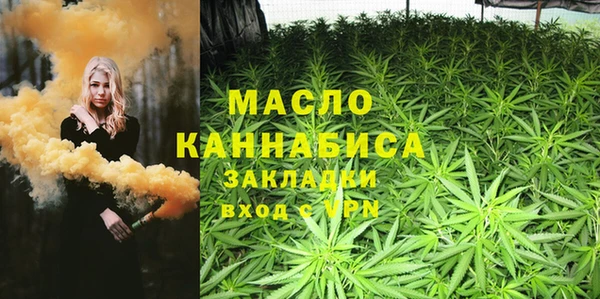 PSILOCYBIN Покровск