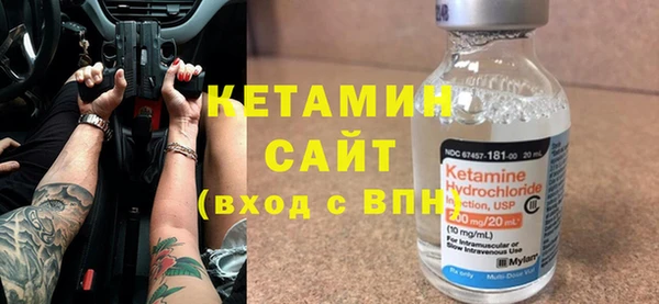 трава Покров