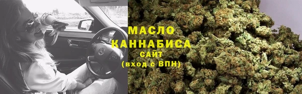 мефедрон Куровское