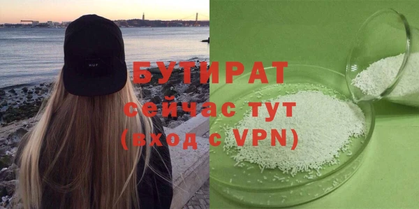трава Покров