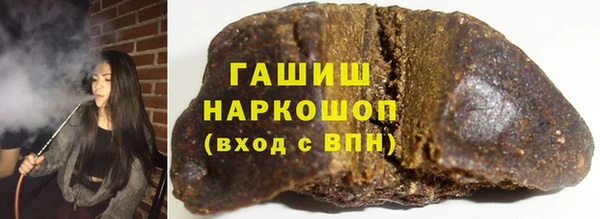 трава Покров